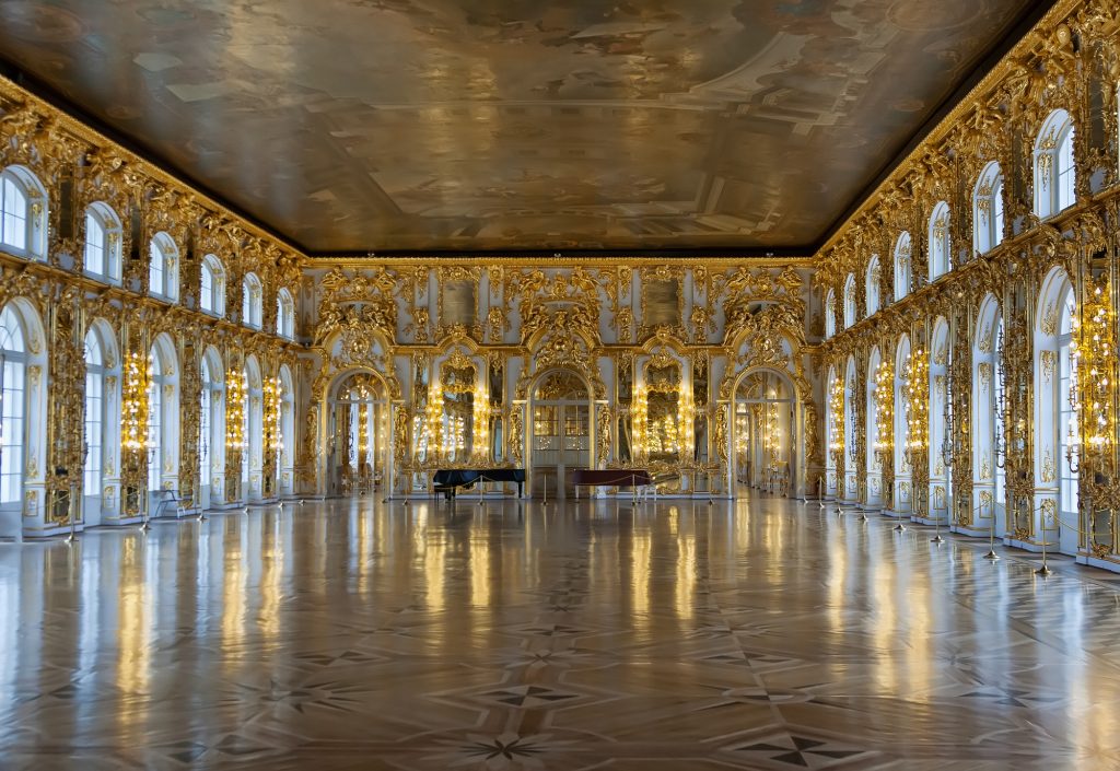 Зал Екатерининского дворца